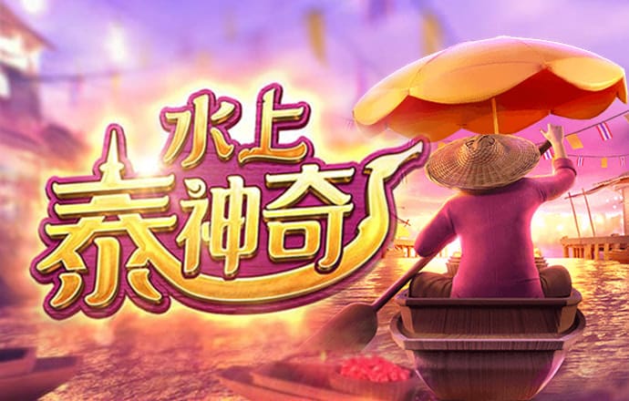 奥门威奥门威斯人网站注册平台