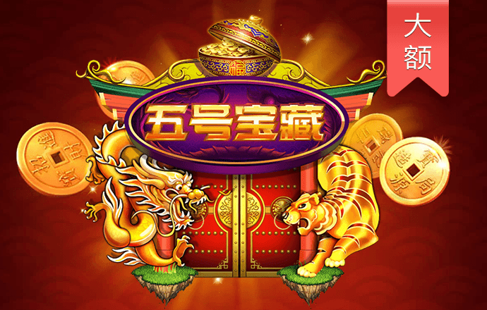 爱游戏登录入口网页版平台
