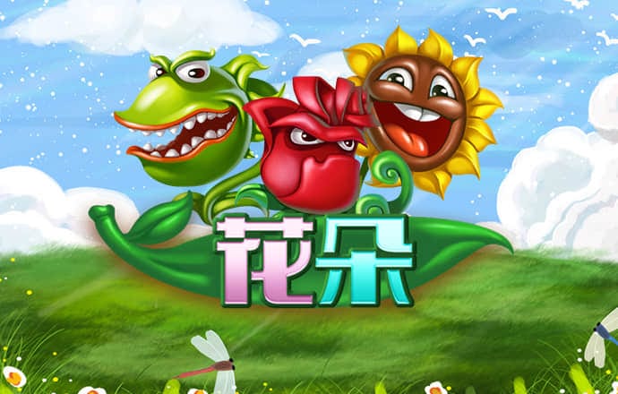 丝瓜视频视频污app