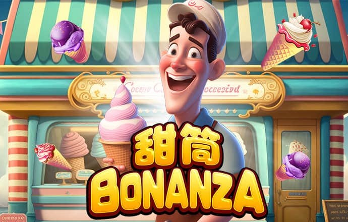 非凡体育app官网下载下载