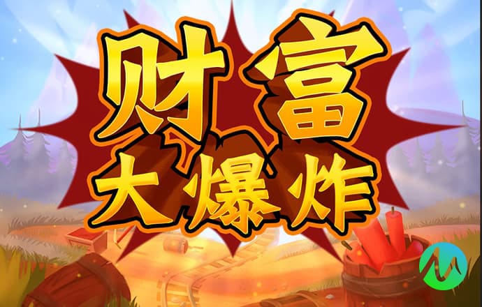 爱游戏ayx体育官网